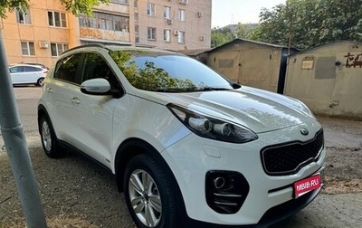KIA Sportage IV рестайлинг, 2017 год, 2 230 000 рублей, 1 фотография