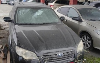 Subaru Outback III рестайлинг, 2006 год, 462 000 рублей, 1 фотография