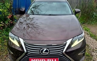 Lexus ES VII, 2017 год, 3 150 000 рублей, 1 фотография