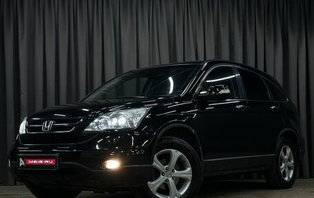 Honda CR-V IV рестайлинг, 2012 год, 1 409 777 рублей, 1 фотография