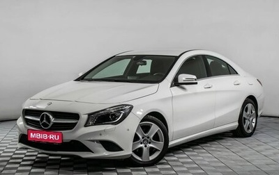 Mercedes-Benz CLA, 2013 год, 1 799 000 рублей, 1 фотография