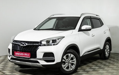 Chery Tiggo 4 I рестайлинг, 2021 год, 1 299 585 рублей, 1 фотография