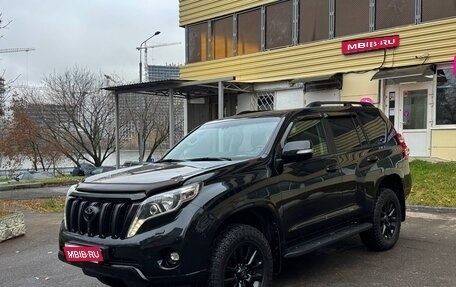 Toyota Land Cruiser Prado 150 рестайлинг, 2016 год, 4 000 000 рублей, 1 фотография