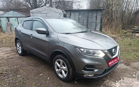 Nissan Qashqai, 2019 год, 1 125 000 рублей, 1 фотография