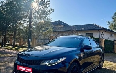 KIA Optima IV рестайлинг, 2016 год, 1 430 000 рублей, 1 фотография