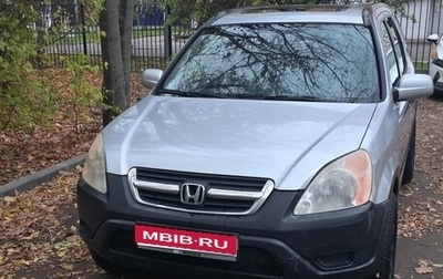 Honda CR-V II рестайлинг, 2002 год, 640 000 рублей, 1 фотография