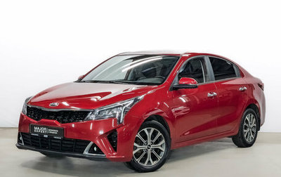 KIA Rio IV, 2020 год, 1 685 000 рублей, 1 фотография