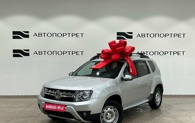 Renault Duster I рестайлинг, 2019 год, 1 399 000 рублей, 1 фотография