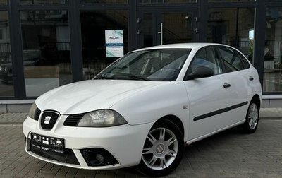 SEAT Ibiza III рестайлинг, 2008 год, 270 000 рублей, 1 фотография