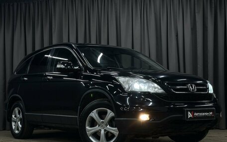 Honda CR-V IV рестайлинг, 2012 год, 1 409 777 рублей, 3 фотография