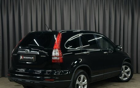 Honda CR-V IV рестайлинг, 2012 год, 1 409 777 рублей, 2 фотография