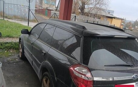 Subaru Outback III рестайлинг, 2006 год, 462 000 рублей, 3 фотография