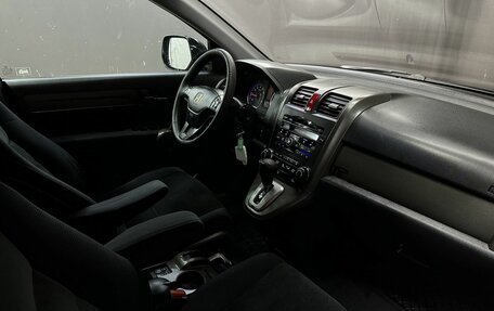 Honda CR-V IV рестайлинг, 2012 год, 1 409 777 рублей, 6 фотография