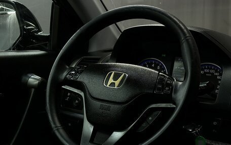 Honda CR-V IV рестайлинг, 2012 год, 1 409 777 рублей, 5 фотография