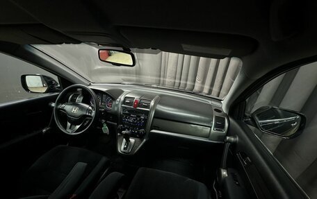 Honda CR-V IV рестайлинг, 2012 год, 1 409 777 рублей, 10 фотография