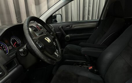Honda CR-V IV рестайлинг, 2012 год, 1 409 777 рублей, 8 фотография