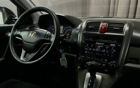 Honda CR-V IV рестайлинг, 2012 год, 1 409 777 рублей, 13 фотография