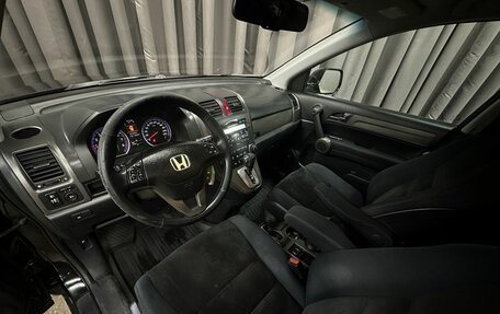 Honda CR-V IV рестайлинг, 2012 год, 1 409 777 рублей, 12 фотография