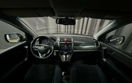 Honda CR-V IV рестайлинг, 2012 год, 1 409 777 рублей, 11 фотография