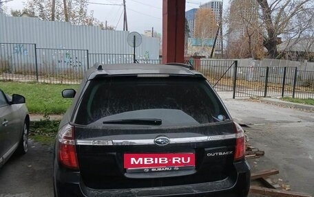 Subaru Outback III рестайлинг, 2006 год, 462 000 рублей, 2 фотография