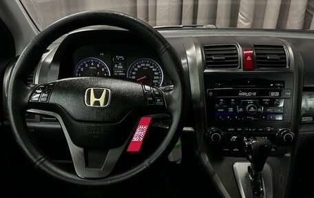 Honda CR-V IV рестайлинг, 2012 год, 1 409 777 рублей, 9 фотография