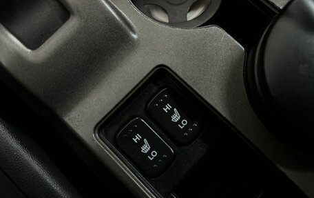 Honda CR-V IV рестайлинг, 2012 год, 1 409 777 рублей, 23 фотография