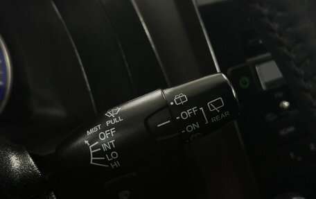 Honda CR-V IV рестайлинг, 2012 год, 1 409 777 рублей, 20 фотография