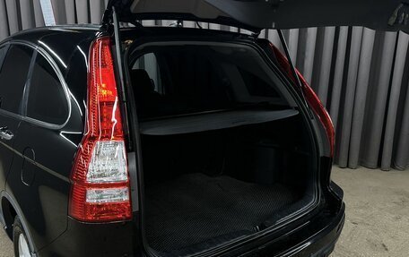 Honda CR-V IV рестайлинг, 2012 год, 1 409 777 рублей, 28 фотография