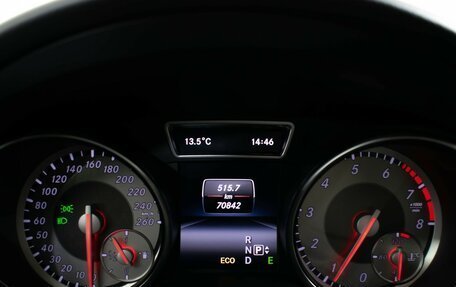 Mercedes-Benz CLA, 2013 год, 1 799 000 рублей, 12 фотография