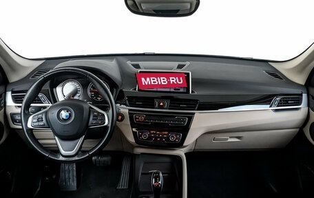 BMW X1, 2021 год, 3 550 000 рублей, 14 фотография