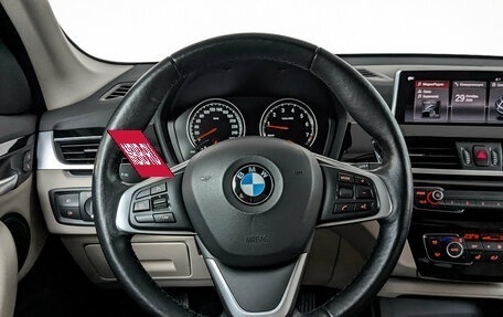 BMW X1, 2021 год, 3 550 000 рублей, 22 фотография