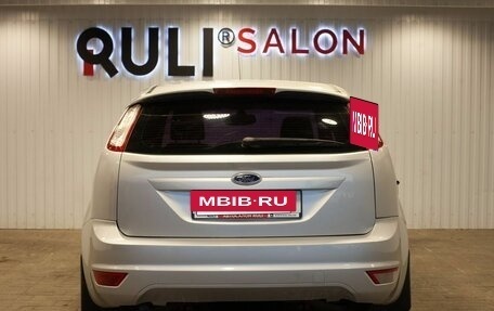 Ford Focus II рестайлинг, 2008 год, 490 000 рублей, 9 фотография