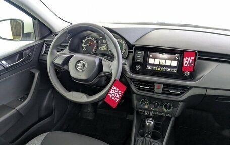 Skoda Rapid II, 2021 год, 1 245 000 рублей, 26 фотография