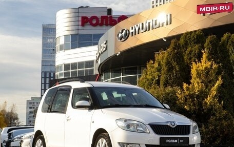 Skoda Roomster, 2014 год, 898 000 рублей, 2 фотография