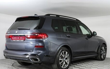 BMW X7, 2021 год, 7 899 000 рублей, 2 фотография