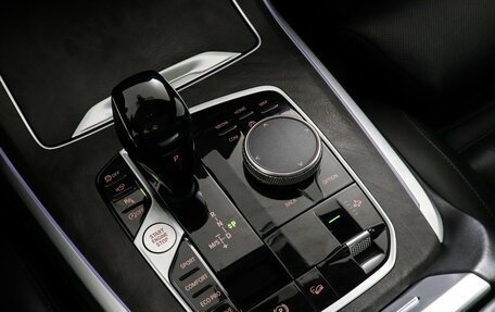 BMW X7, 2021 год, 7 899 000 рублей, 21 фотография