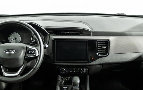 Chery Tiggo 4 I рестайлинг, 2021 год, 1 299 585 рублей, 14 фотография