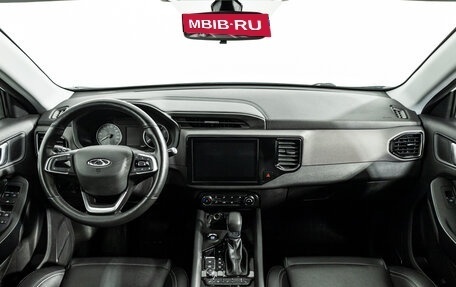 Chery Tiggo 4 I рестайлинг, 2021 год, 1 299 585 рублей, 13 фотография