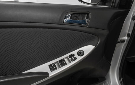 Hyundai Solaris II рестайлинг, 2014 год, 675 000 рублей, 13 фотография