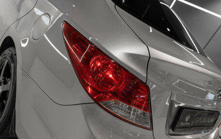 Hyundai Solaris II рестайлинг, 2014 год, 675 000 рублей, 21 фотография