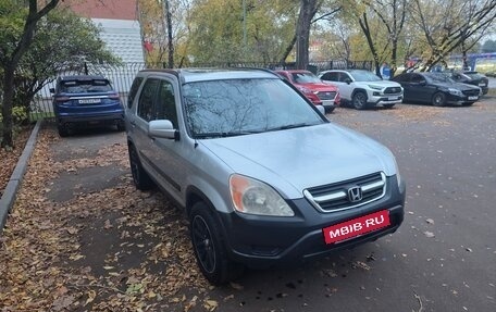 Honda CR-V II рестайлинг, 2002 год, 640 000 рублей, 2 фотография
