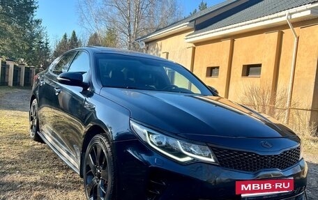 KIA Optima IV рестайлинг, 2016 год, 1 430 000 рублей, 2 фотография