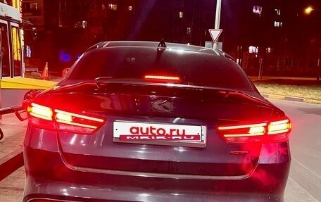 KIA Optima IV рестайлинг, 2016 год, 1 430 000 рублей, 6 фотография