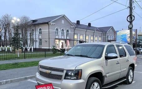 Chevrolet Tahoe III, 2008 год, 1 900 000 рублей, 3 фотография