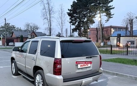 Chevrolet Tahoe III, 2008 год, 1 900 000 рублей, 4 фотография