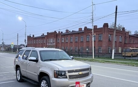 Chevrolet Tahoe III, 2008 год, 1 900 000 рублей, 6 фотография