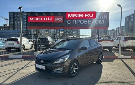 Hyundai Solaris II рестайлинг, 2016 год, 902 486 рублей, 6 фотография