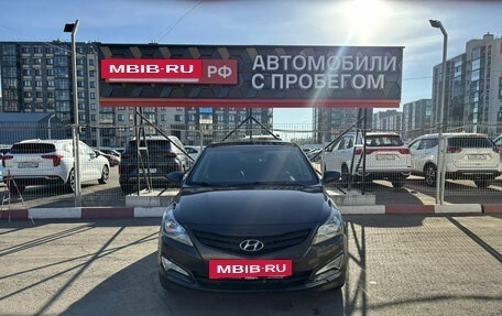 Hyundai Solaris II рестайлинг, 2016 год, 902 486 рублей, 2 фотография
