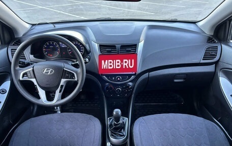 Hyundai Solaris II рестайлинг, 2016 год, 902 486 рублей, 14 фотография