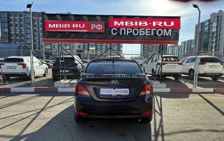 Hyundai Solaris II рестайлинг, 2016 год, 902 486 рублей, 15 фотография